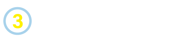 ③ あとから請求一切なし完璧な明瞭会計